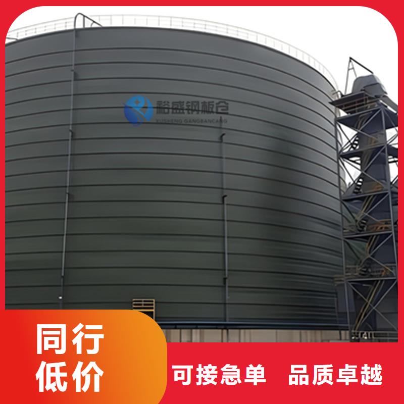 大型物料钢板仓优质货源