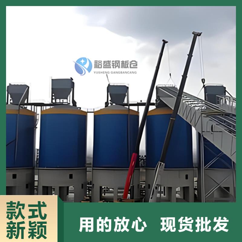 焊接钢板仓批发采购