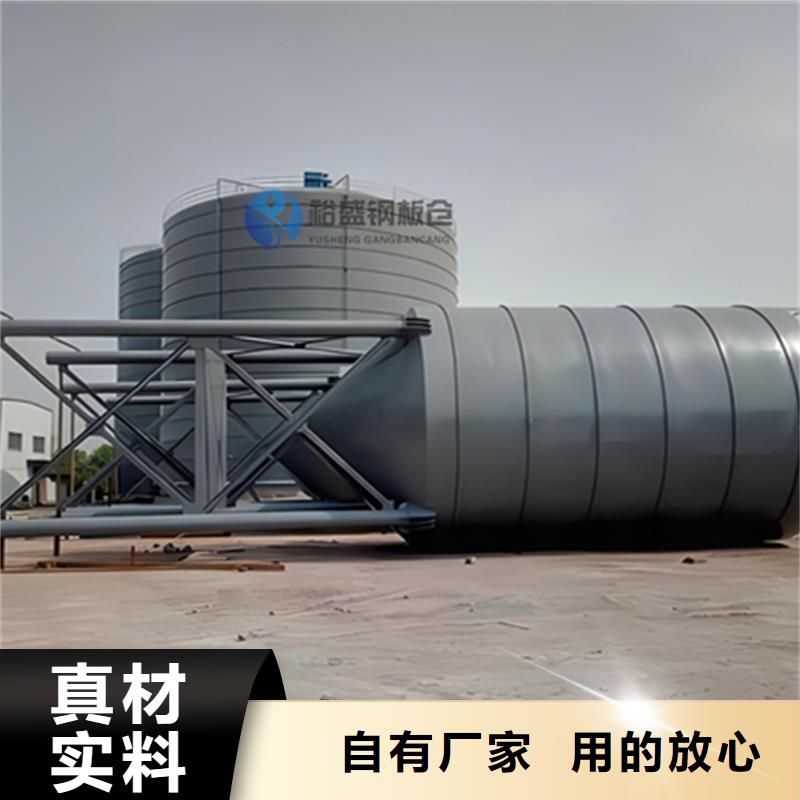 大豆钢板仓价格
