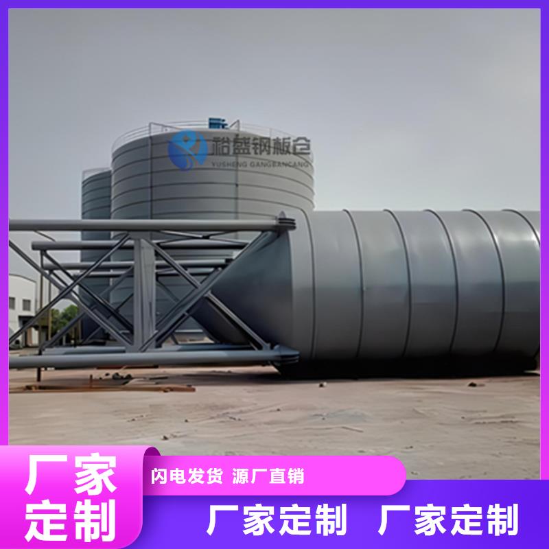 钢板立体库行业品牌厂家