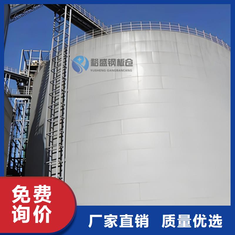 买螺旋钢板库认准裕盛钢板仓有限公司