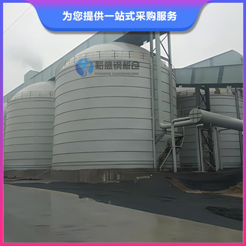 大型粉煤灰钢板仓-大型粉煤灰钢板仓价格实惠