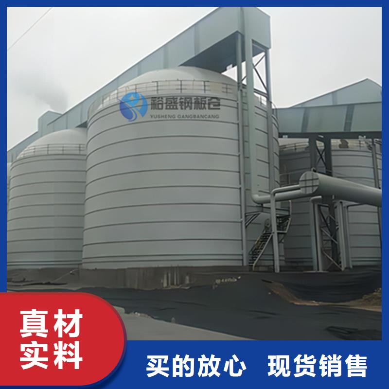 买散装仓必看-价格低