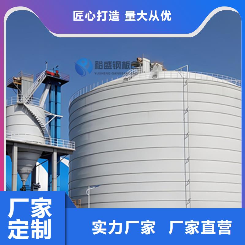 20000吨钢板仓大品牌口碑优