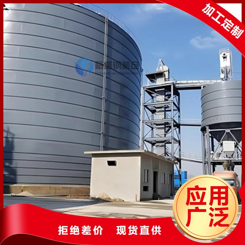 石油焦钢板仓加工厂家