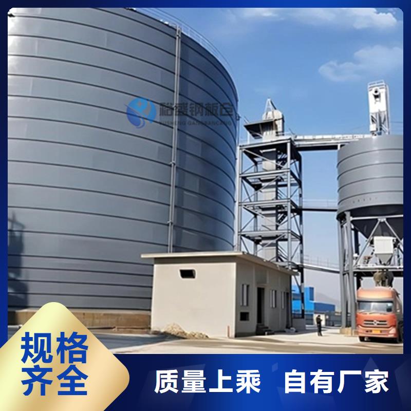 起架钢板仓企业-价格优惠