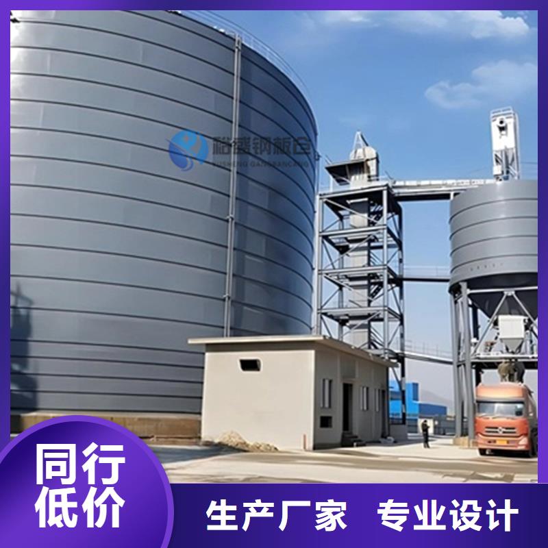 耐磨钢板仓销售厂家