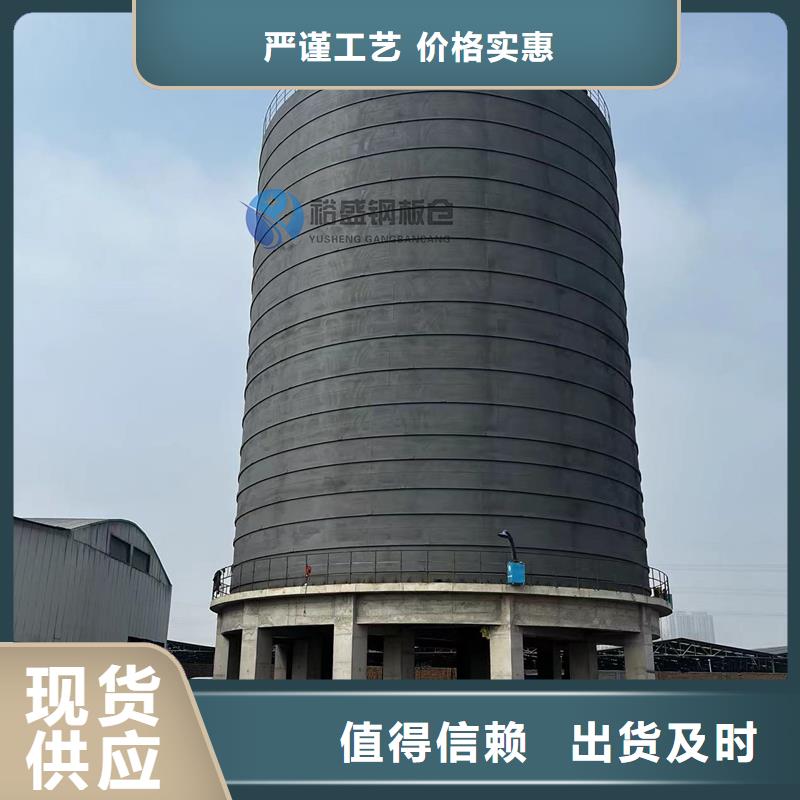 粉煤灰钢板仓厂家，规格全