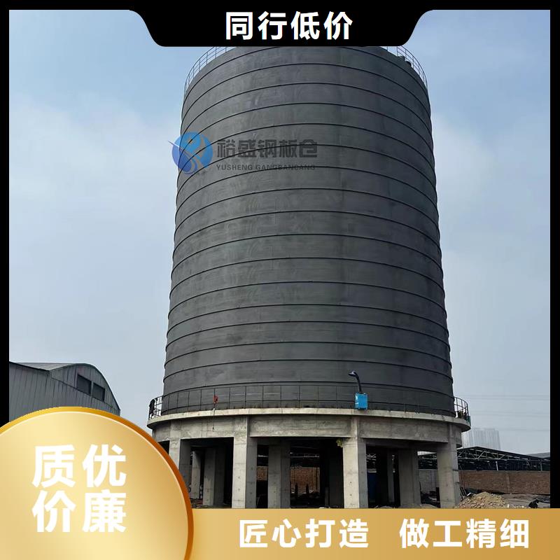 买焊接钢板库到裕盛钢板仓有限公司