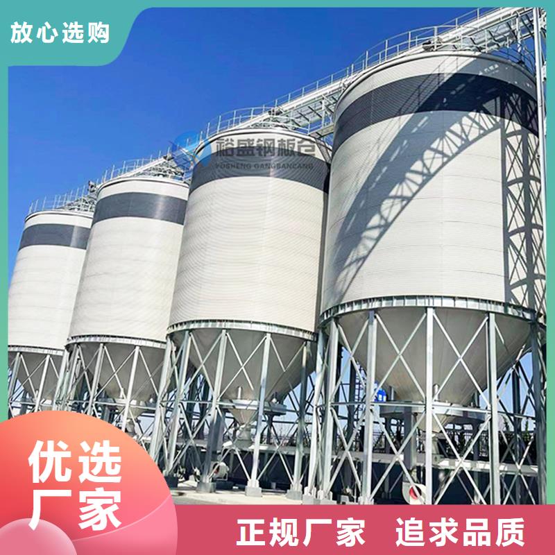 大型粉煤灰钢板仓厂家加工