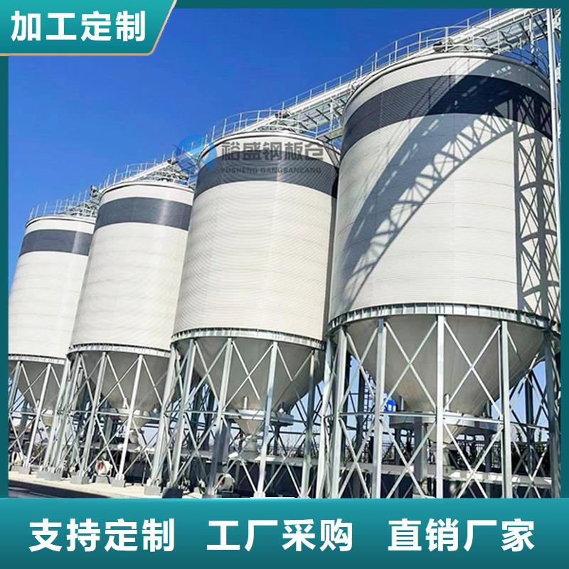 粉煤灰钢板仓厂家优势