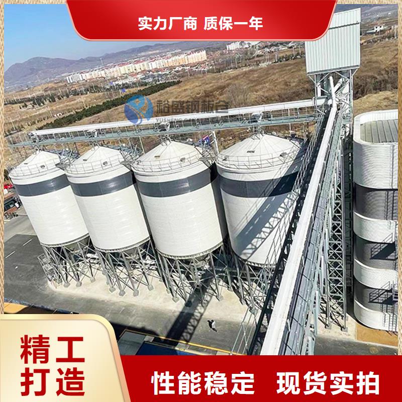 矿渣微粉钢板仓今日价格行情