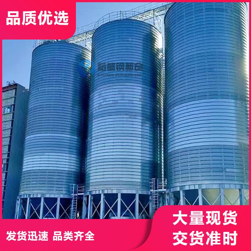 采购焊接钢板仓必看-可信赖