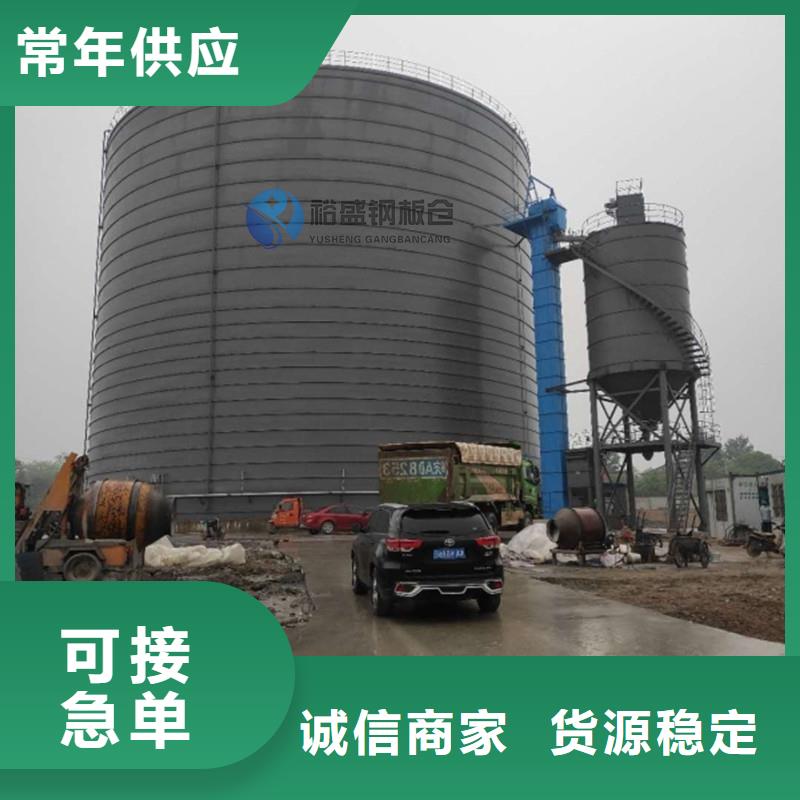 螺旋仓现货批发