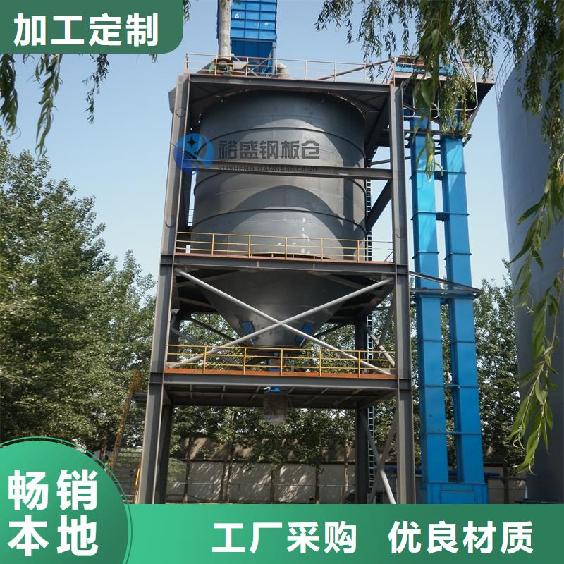 钢板仓镀锌螺旋钢板仓品质保障售后无忧