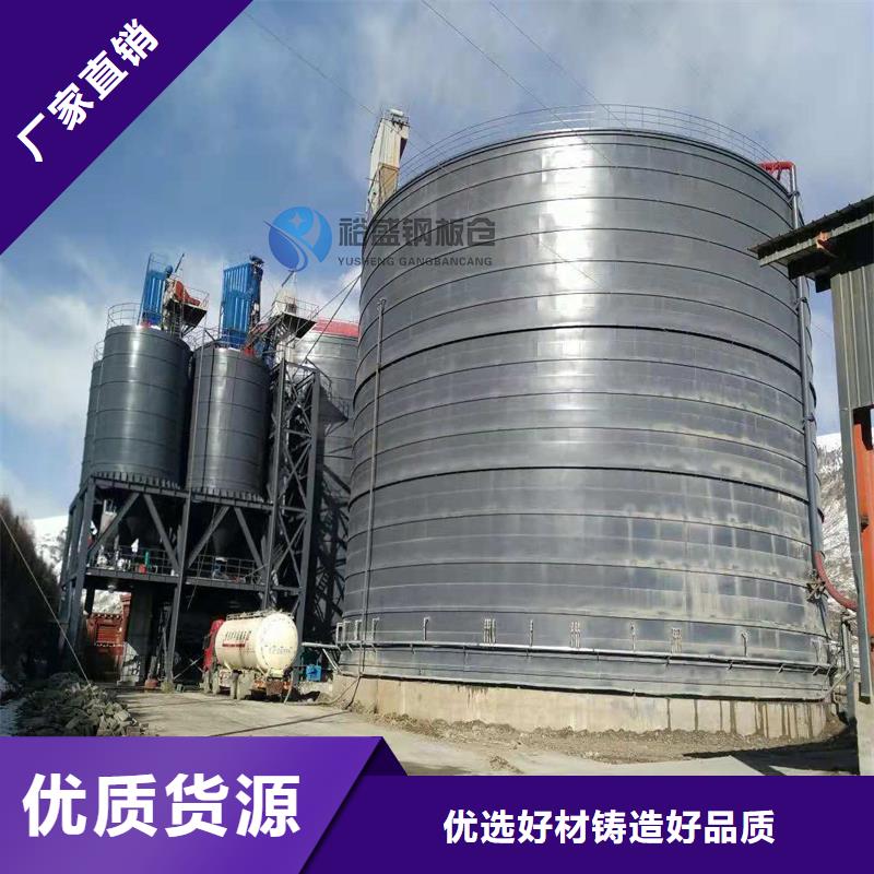 钢板仓-钢板库真材实料加工定制
