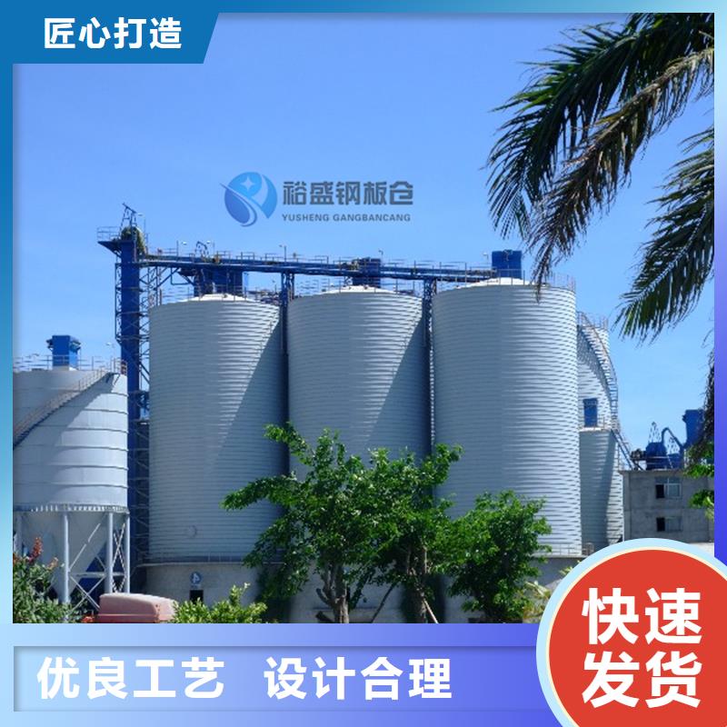 优质的钢板筒仓生产厂家