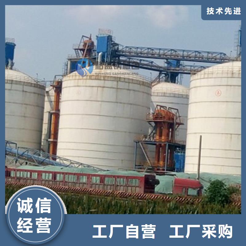 坐地钢板仓生产制造厂家