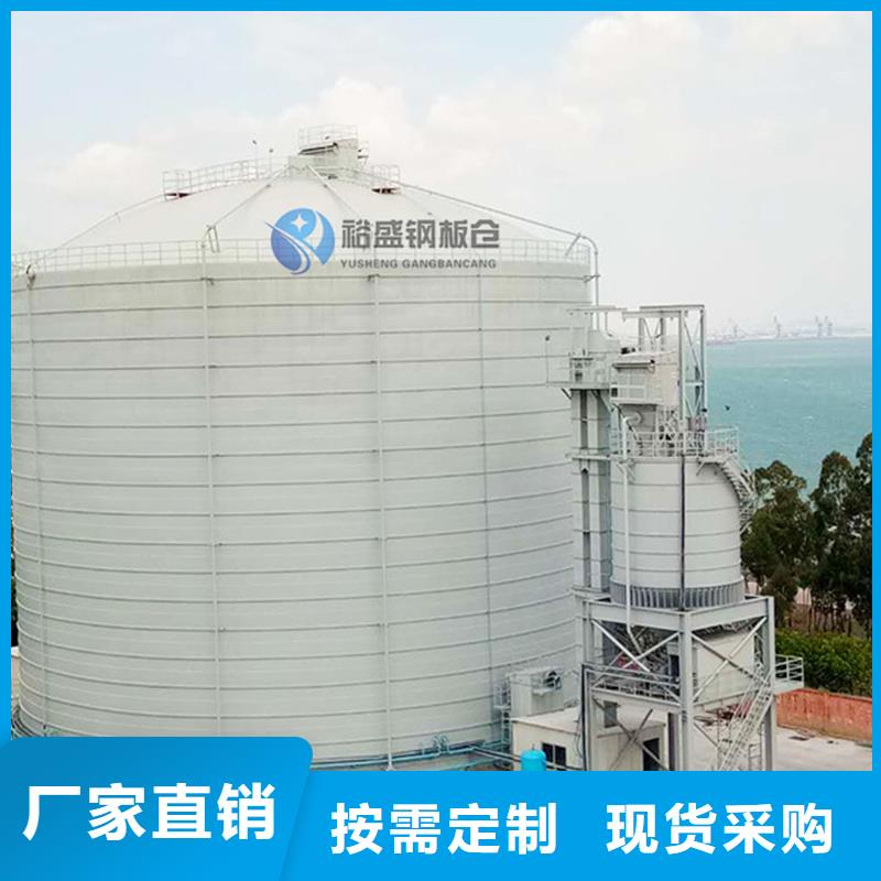 水泥钢板仓常规货源充足