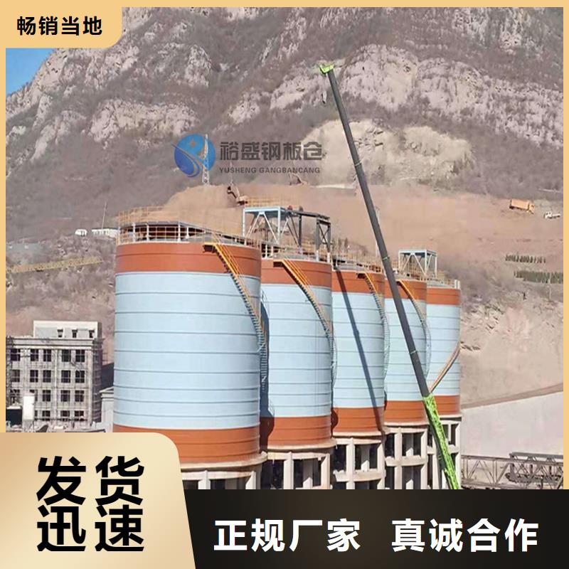 靠谱的大型钢板库生产厂家