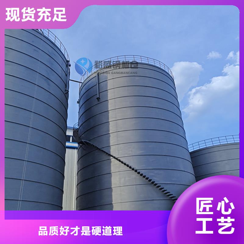 粉煤灰钢板仓厂家，规格全