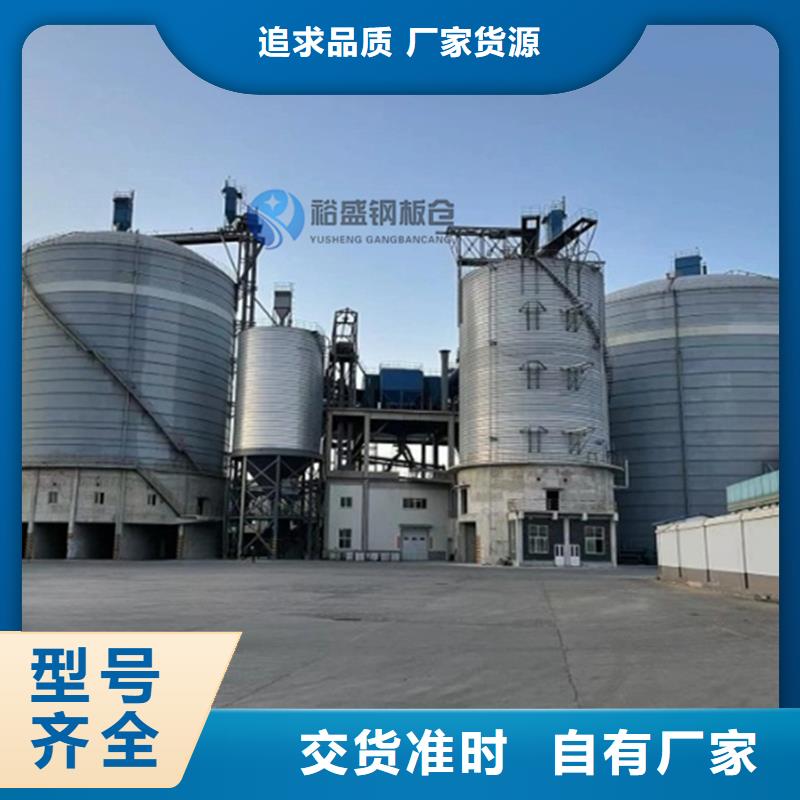 钢板库设计用途广