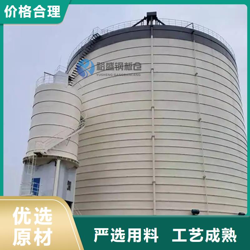 大豆钢板仓价格