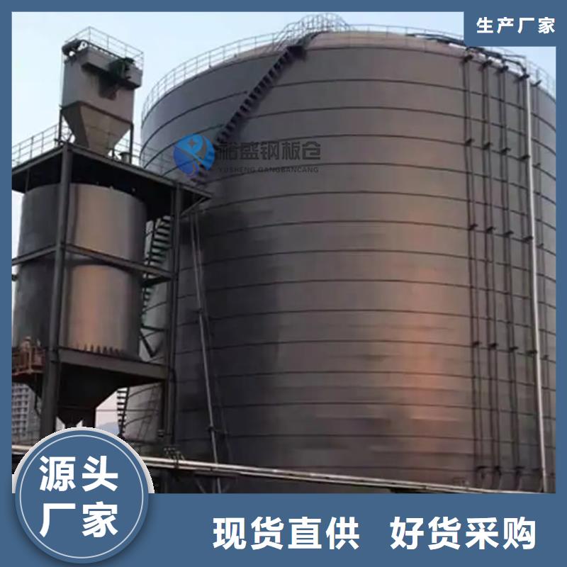 镀锌料塔多年专注