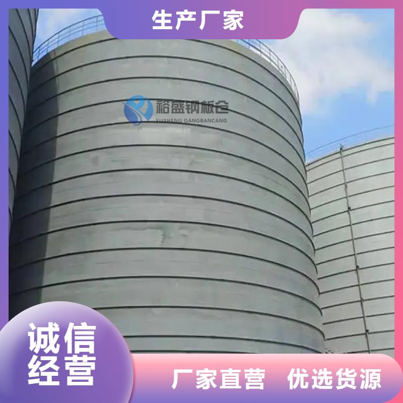 石油焦钢板仓加工厂家
