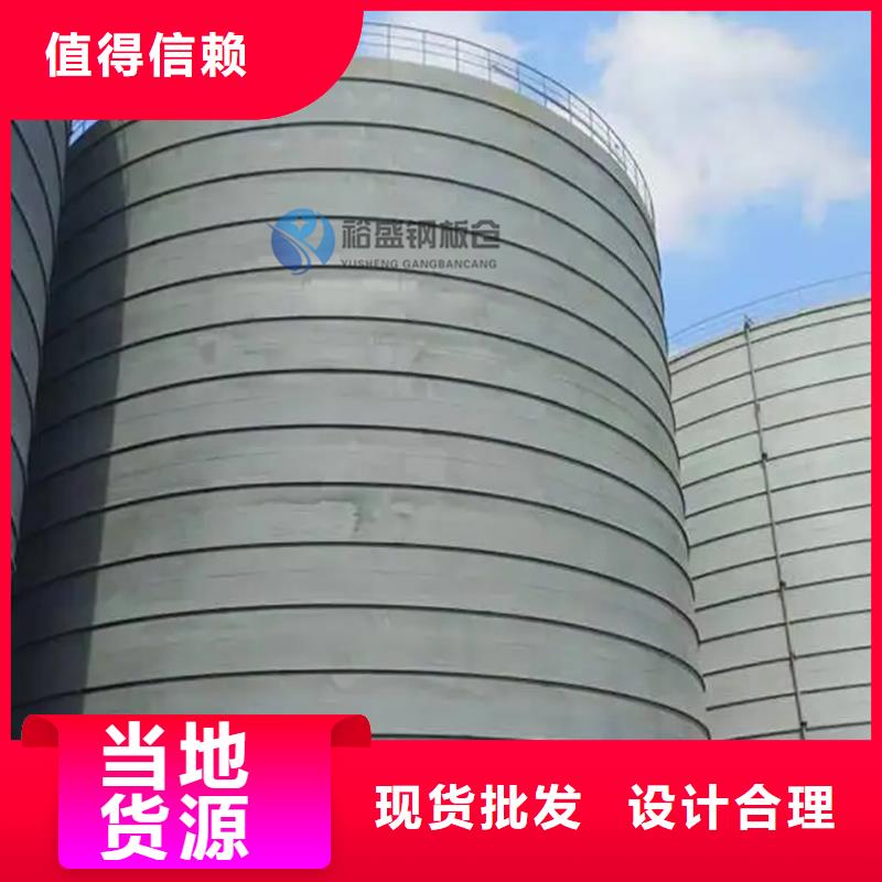 销售钢板库_实力厂家