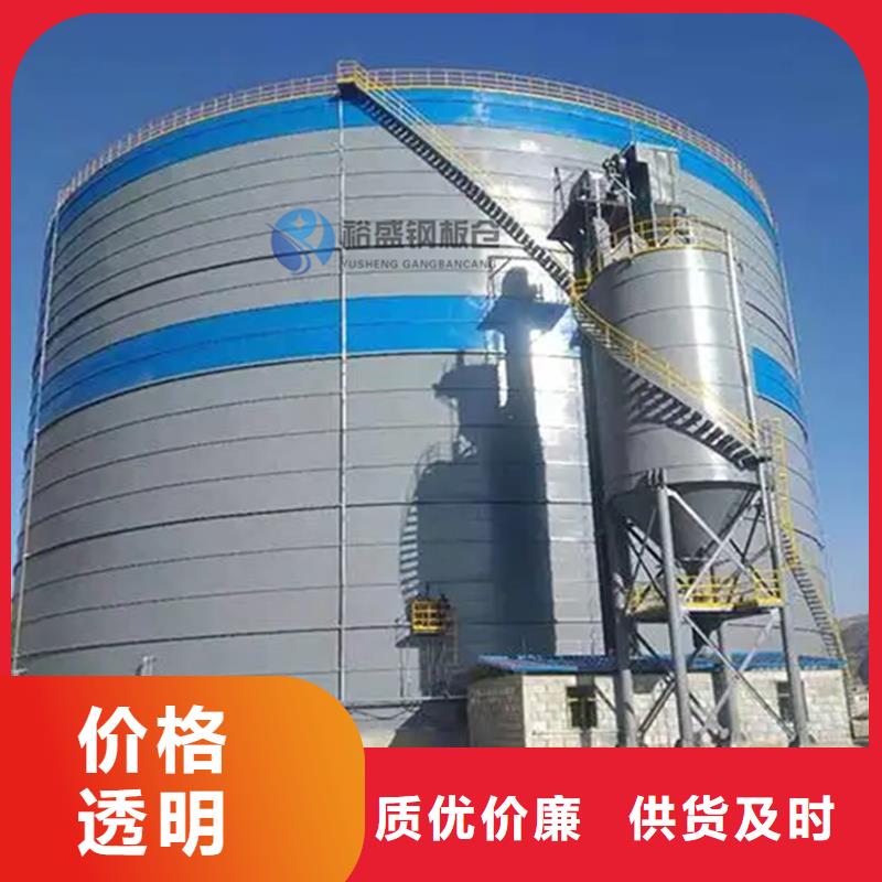 钢板仓_气化管厂家直接面向客户