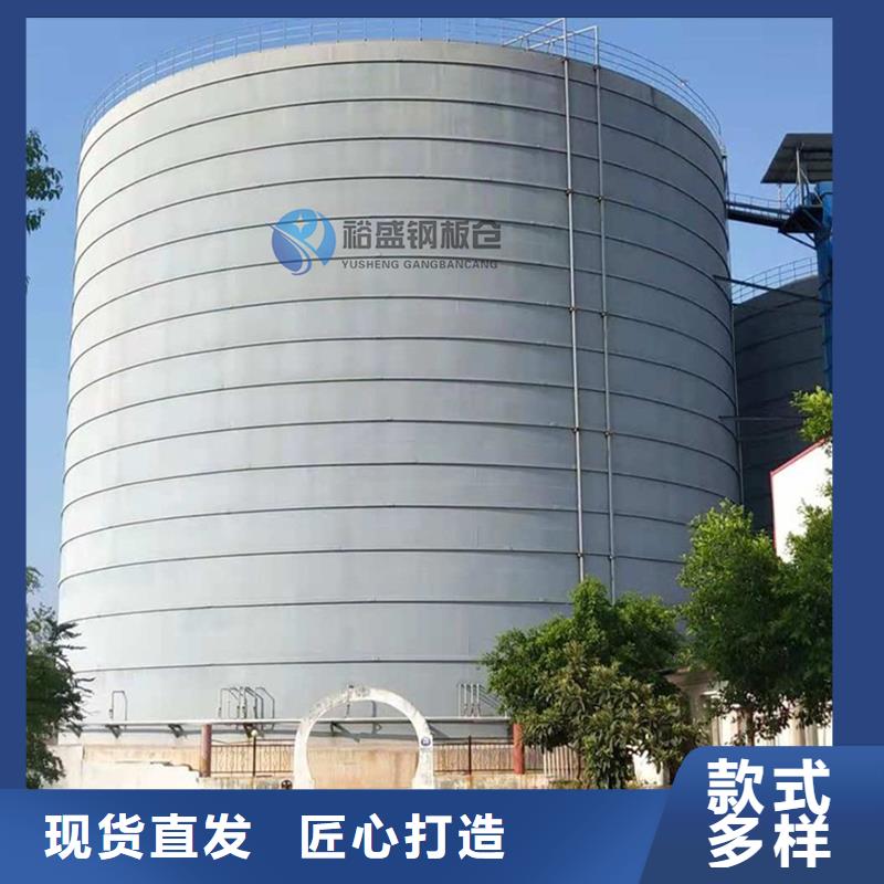 钢板筒仓价格合理