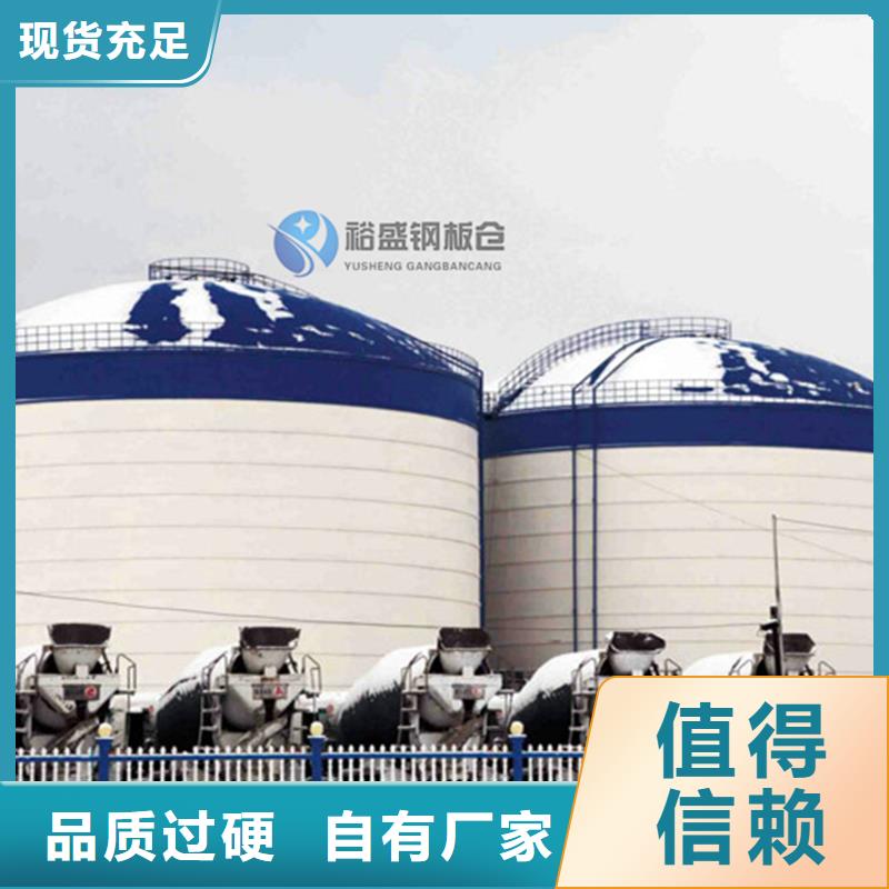 200吨玉米仓储筒仓质量稳定