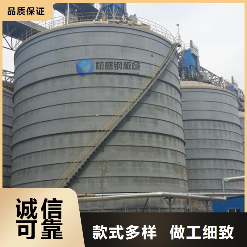 粉煤灰钢板库供应商