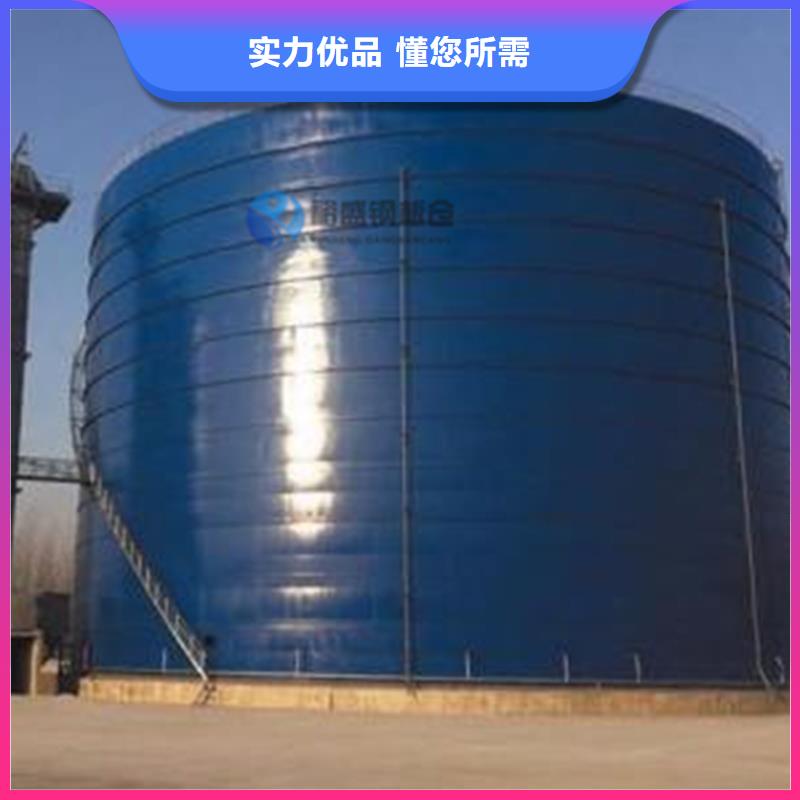 粉煤灰钢板仓厂家，规格全