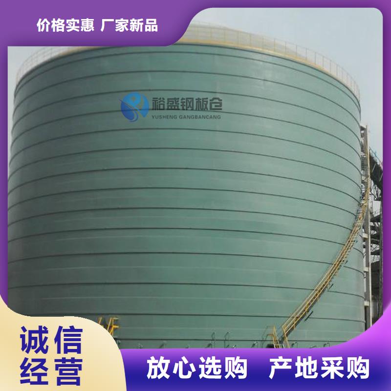 买焊接钢板库到裕盛钢板仓有限公司