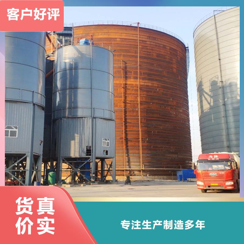 裕盛钢板仓有限公司焦炭钢板仓值得信赖