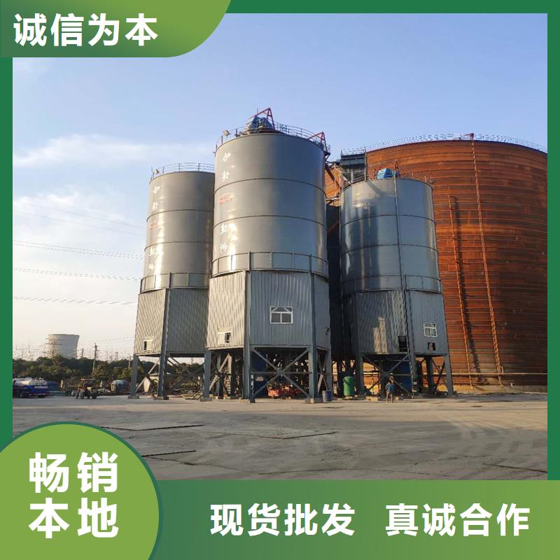 2025##螺旋咬口式钢板仓厂家##有限公司