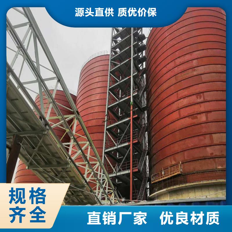 2025经验丰富#装配式粮仓粮食存储仓定制#源头厂家