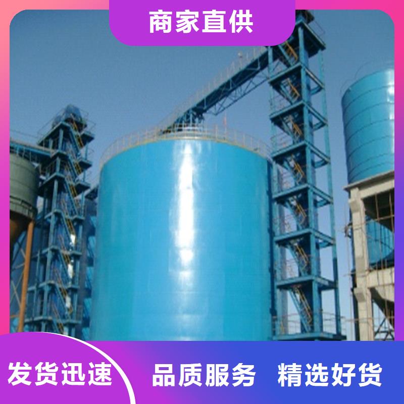 钢板库自动化实体大厂可放心采购