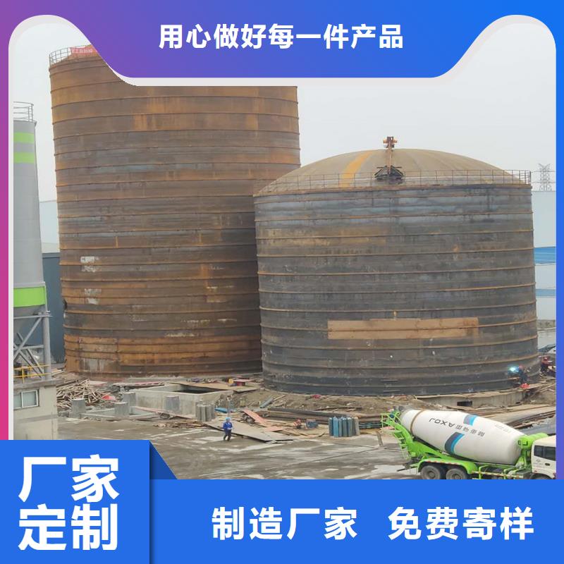 供应20000吨钢板仓_厂家/供应