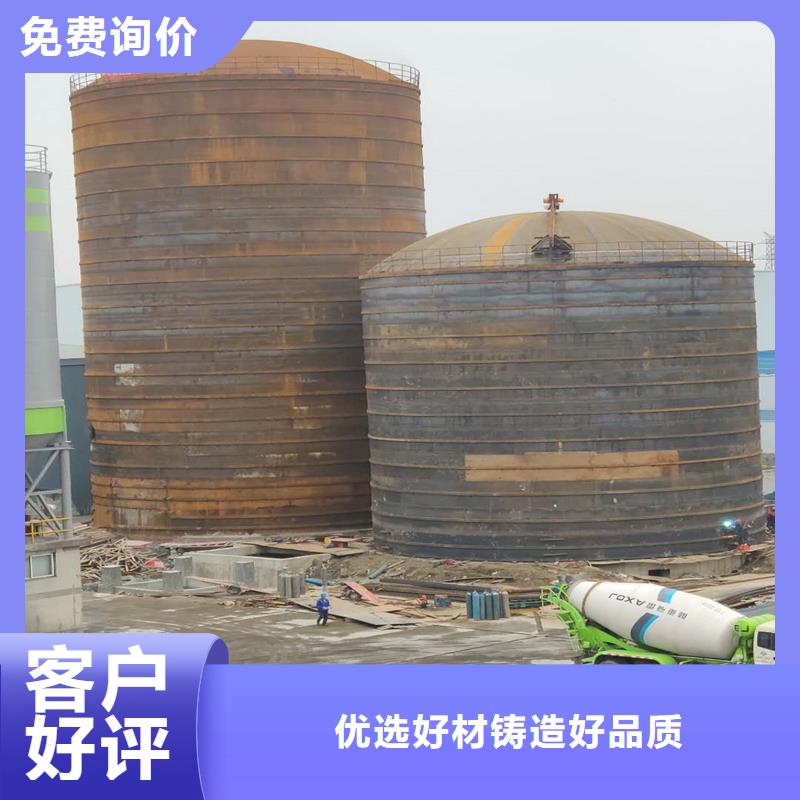 大豆钢板仓厂家售后服务热线