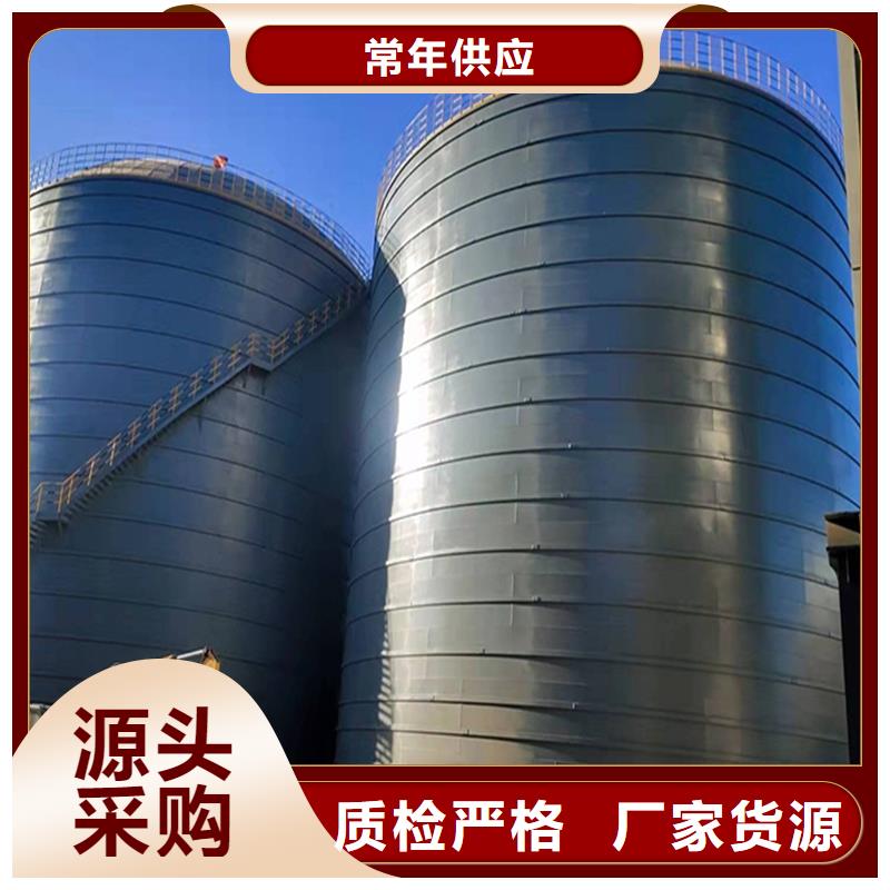 锥底钢板仓海量货源