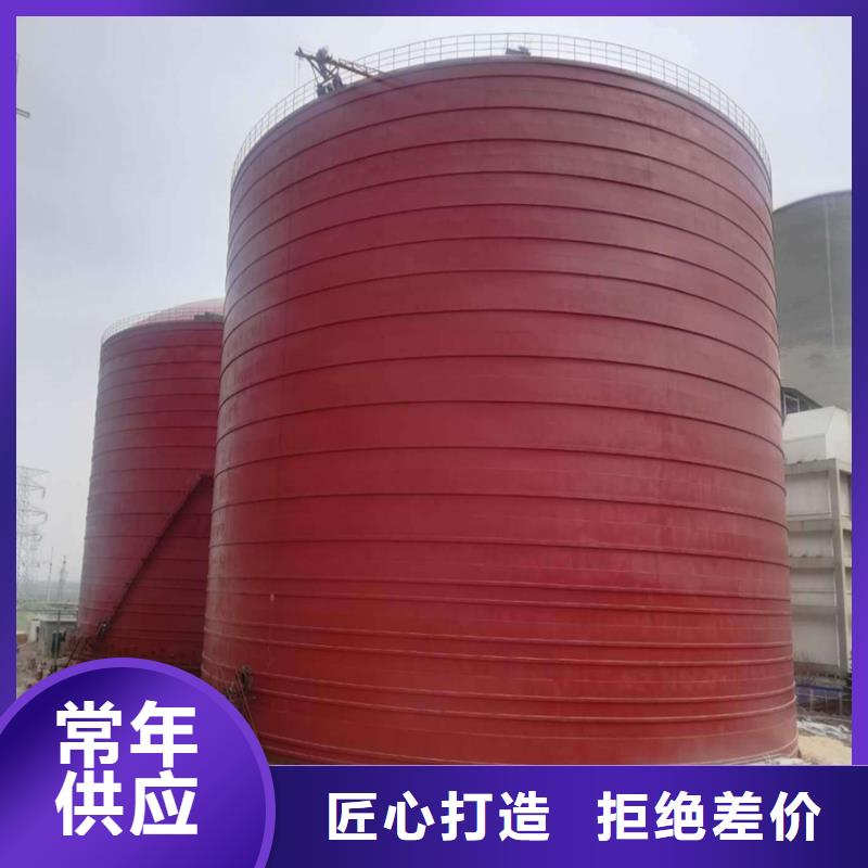 优惠的钢板仓实力厂家