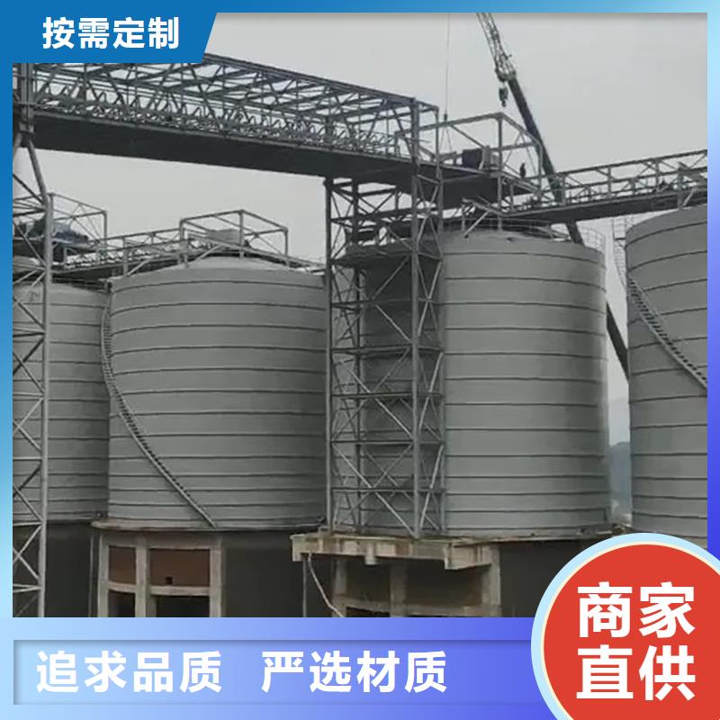 优惠的10000吨钢板仓正规厂家