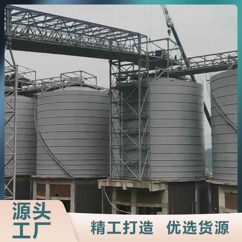 水泥钢板仓距您较近