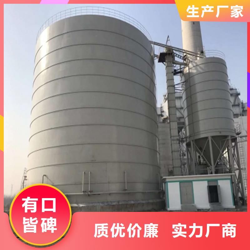 粮食钢板仓基本介绍