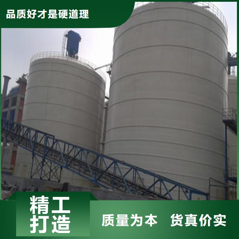 矿渣微粉钢板仓今日价格行情