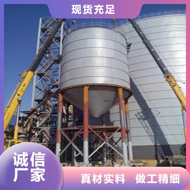 筒式钢板仓专业销售团队