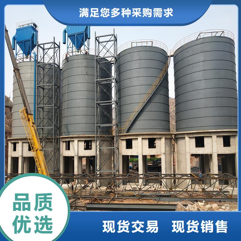 万吨钢板仓费用